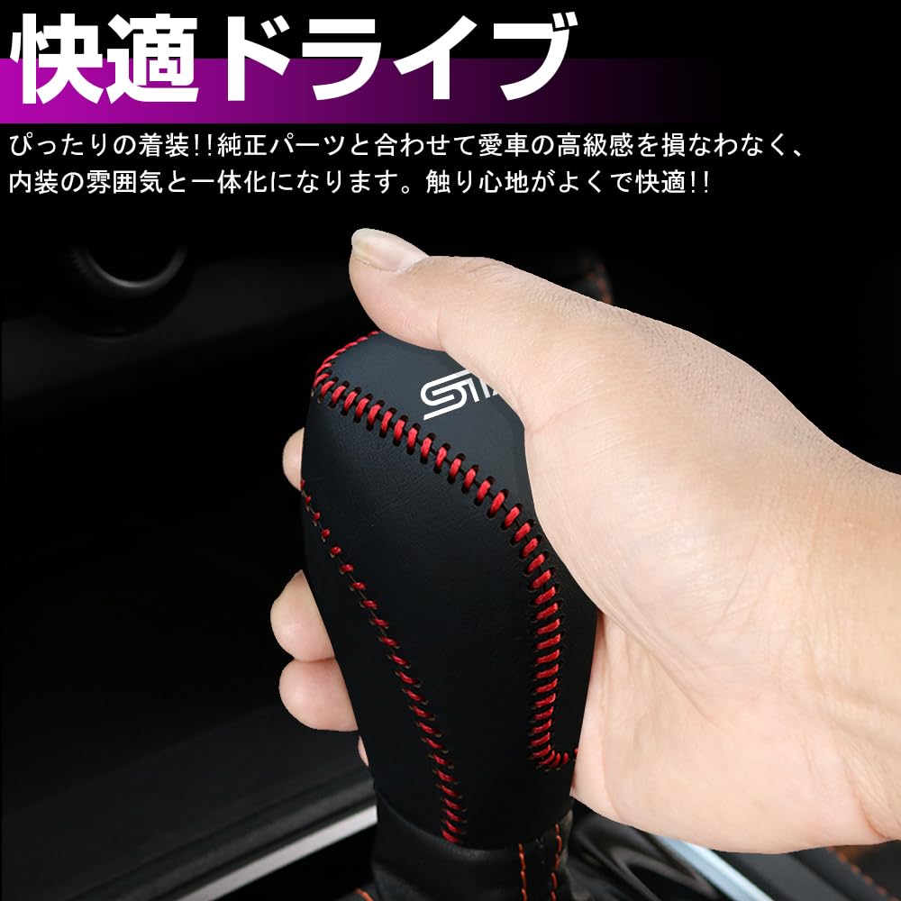 Amazon.co.jp: XIKER スバル レヴォーグ VN系 フォレスター SK系